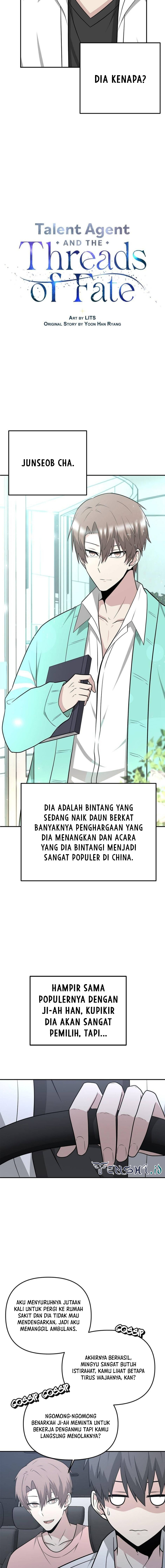 Where Are You Looking, Manager?